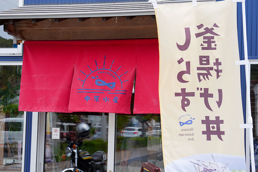 食の宝庫と古くて新しい店の宝庫