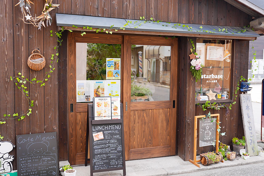 食の宝庫と古くて新しい店の宝庫